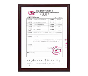 吸音系數檢測